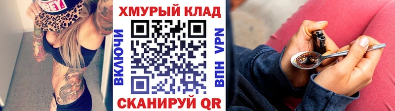 Героин Heroin Джанкой