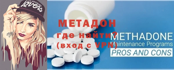 mix Алексин