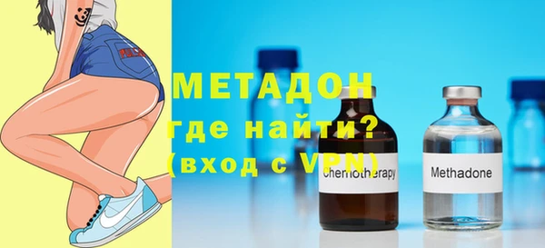 mix Алексин