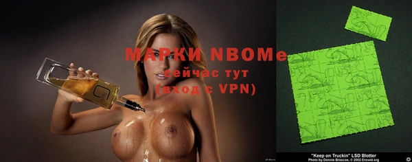 mix Алексин