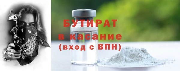 mix Алексин