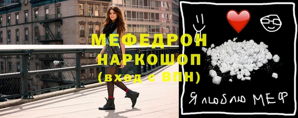 mix Алексин