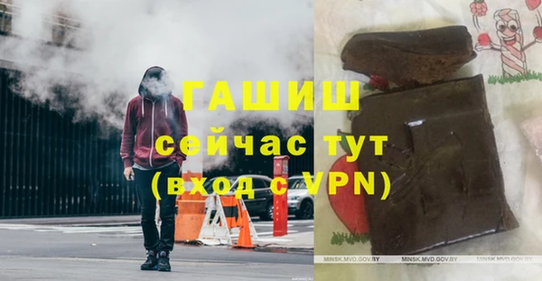 mix Алексин