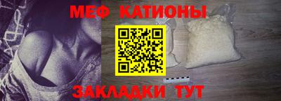 прущие грибы Мариинск
