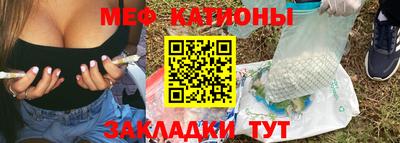 марки nbome Малгобек