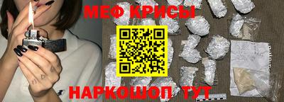 прущие грибы Мариинск