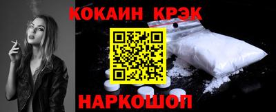прущие грибы Мариинск