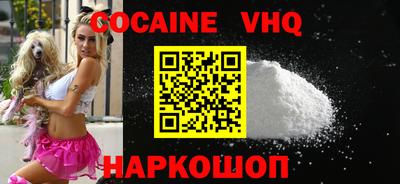 индика Моздок