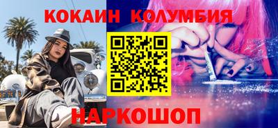 прущие грибы Мариинск