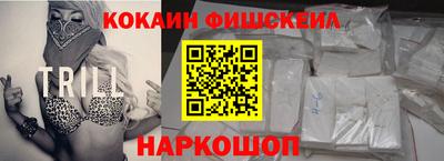 таблы Можга