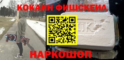 индика Малоярославец