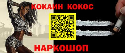 прущие грибы Мариинск