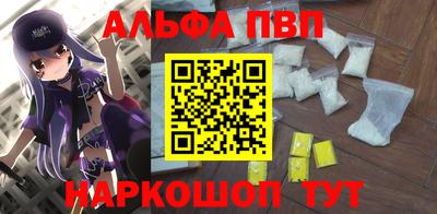 прущие грибы Мариинск