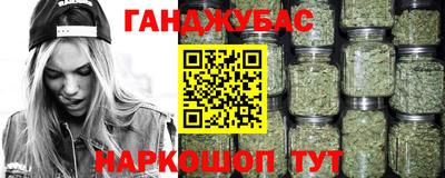 прущие грибы Мариинск