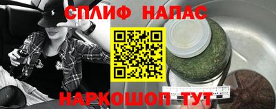 индика Малоярославец