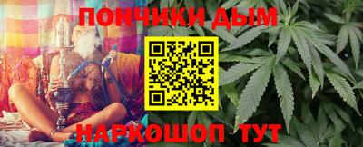 марки nbome Малгобек