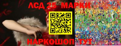 прущие грибы Мариинск