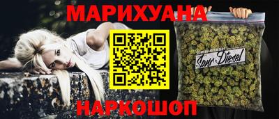 прущие грибы Мариинск