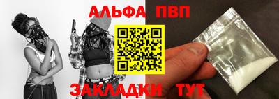 индика Малоярославец