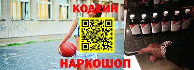 индика Малоярославец