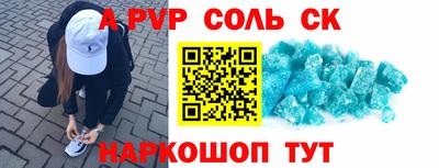 прущие грибы Мариинск
