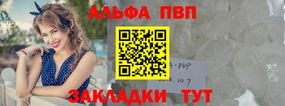 индика Малоярославец