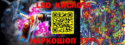 прущие грибы Мариинск