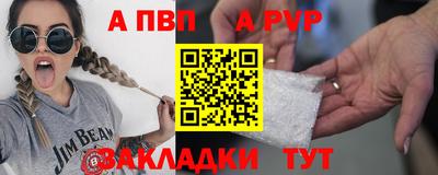 индика Малоярославец