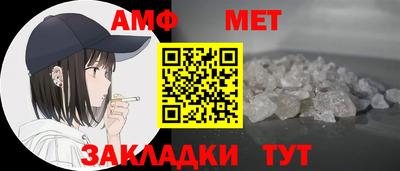 индика Малоярославец