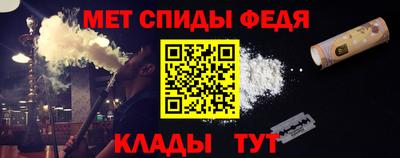 индика Малоярославец