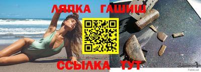 индика Малоярославец