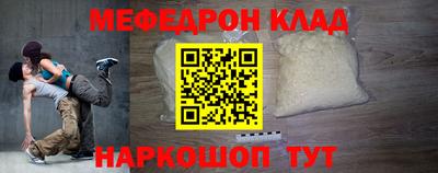 индика Малоярославец