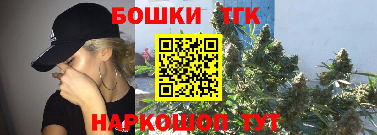 LSD-25 Джанкой